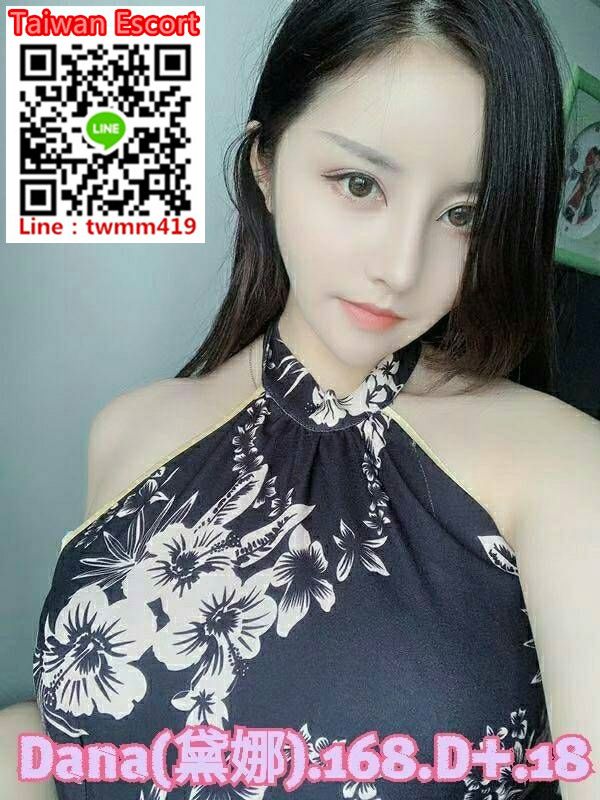 Tina - escort Częstochowa