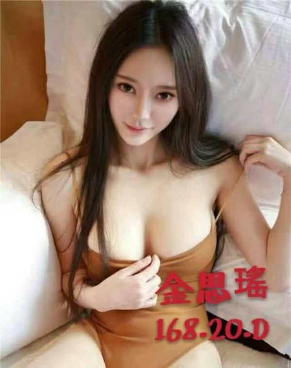 Róża - escort Elbląg