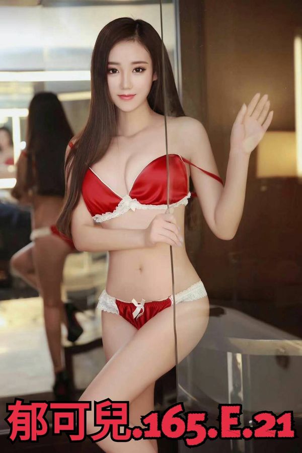 Noemi - escort Dąbrowa Górnicza