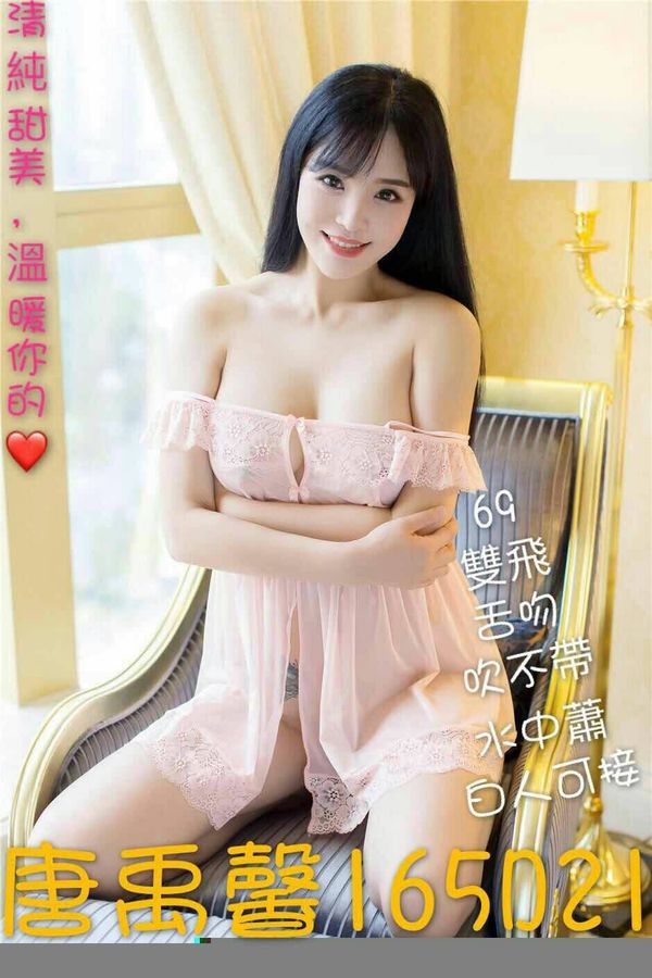 Lila - escort Ruda Śląska