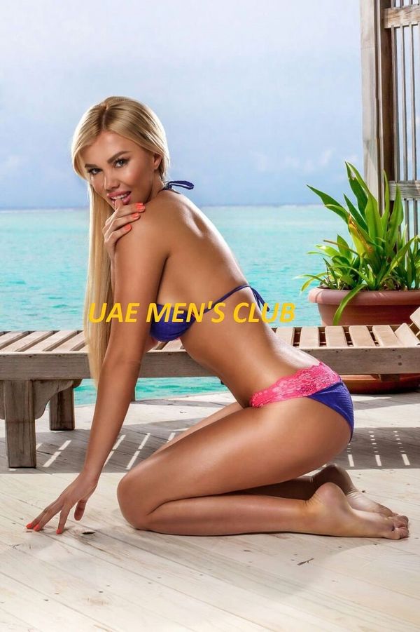 Diana - escort Sosnowiec